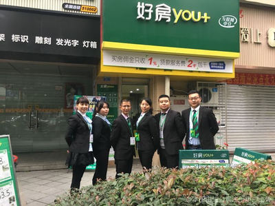 萬(wàn)鑫錦尚房地產(chǎn)經(jīng)紀(jì)與物業(yè)管理的全方位服務(wù)解析