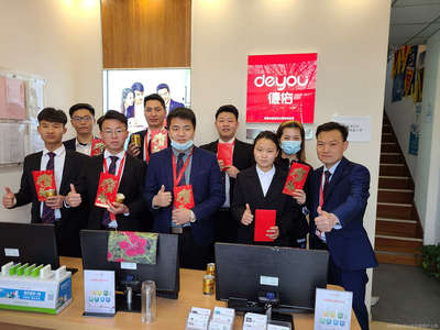 瑞佑房地產(chǎn)經(jīng)紀(jì) 專(zhuān)業(yè)服務(wù)，值得信賴(lài)