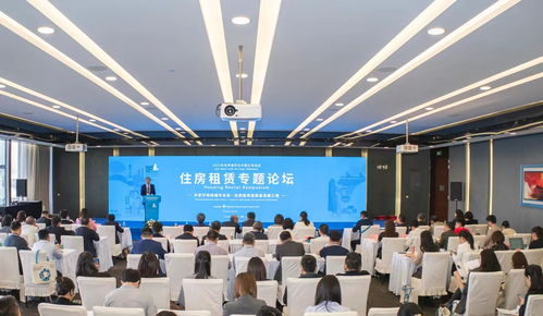 中國(guó)房地產(chǎn)經(jīng)紀(jì)人與物業(yè)管理 行業(yè)協(xié)同與發(fā)展趨勢(shì)