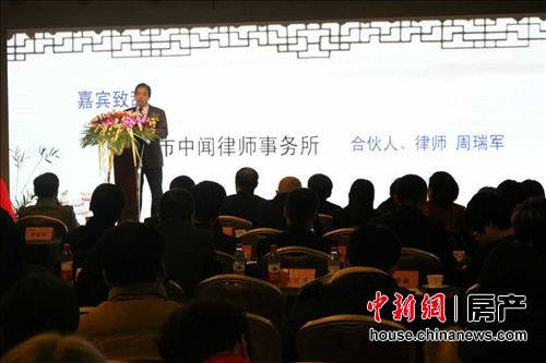 房地產(chǎn)經(jīng)紀(jì)服務(wù)迎公益化探索 10家經(jīng)紀(jì)公司首簽協(xié)議，開(kāi)啟行業(yè)服務(wù)新篇章