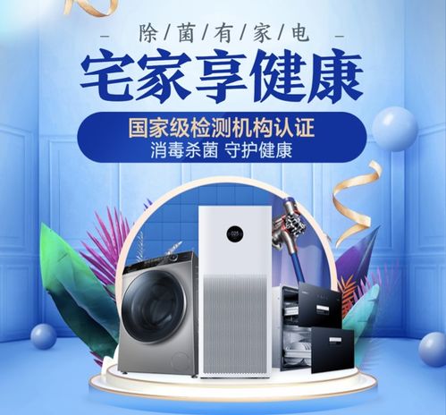 空氣凈化器 不止防霾，更是全屋健康守護者