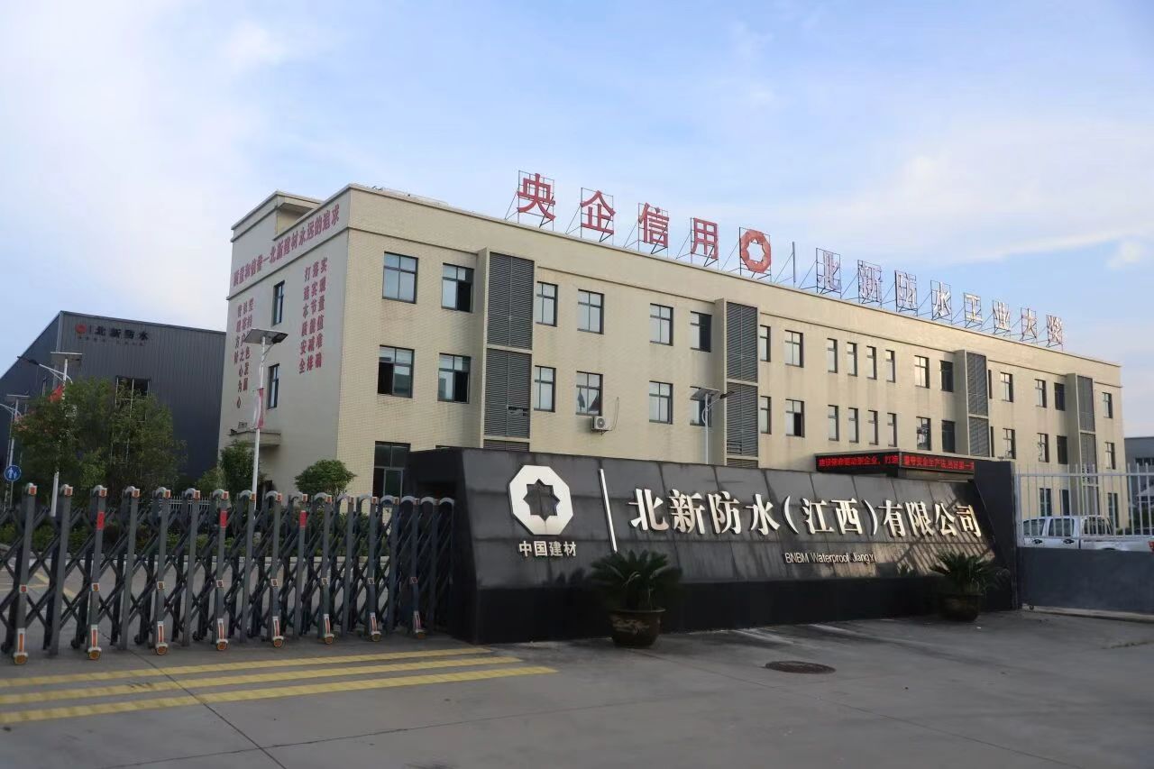 官方認證！東方雨虹、北新、凱倫等企業榮獲2025年“綠色工廠”通行證，數字技術賦能產業轉型